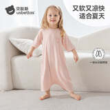 贝肽斯婴儿睡袍夏季薄款新款儿童宝宝优可丝睡裙中小童家居服睡衣