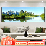 墨派客厅装饰画现代简约沙发背景墙壁画背有靠山超大尺寸横幅山水挂画 绿水青山 180x60cm(适合2.2米沙发)晶瓷