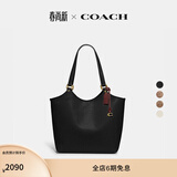 蔻驰（COACH）经典标志DAY 暗扣托特包单肩包大容量复古斜挎包春季女包 B4/黑色