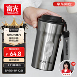 富光咖啡杯316L不锈钢保温杯男女士学生茶杯办公车载便携水杯子