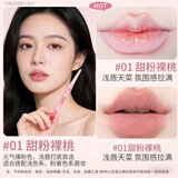 Dikalu雾嘟嘟唇线笔细腻丝滑勾勒唇型自带唇刷双头两用削笔刀唇母亲节