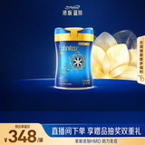 美赞臣（MeadJohnson）港版蓝臻1段进口婴幼儿奶粉 820g 0-6个月 乳铁蛋白 HMO 0蔗糖