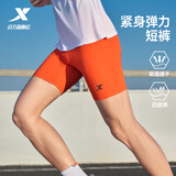 特步短裤紧身运动裤男子竞训户外跑步透气吸湿速干压缩裤运动内裤