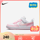 NIKE 耐克男女童休闲板鞋COURT BOROUGH魔术贴易穿脱儿童运动童鞋低帮 DV5457-105 28 【建议脚长17cm】