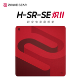 卓威奇亚（ZOWIE GEAR）H-SR-SE炽II 电竞鼠标垫 细面鼠标垫 游戏鼠标垫大号 电竞桌垫gsrse炽升级款大尺寸（随机发货）