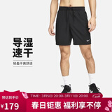 耐克（NIKE）男运动短裤 夏季梭织短裤休闲裤 凉爽轻便 DV9858-010 黑 XL