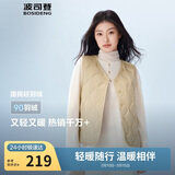 波司登25年秋冬羽绒马甲女士休闲轻薄送礼外套商场热卖同款B250130006