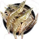 三座海 烟台海捕虾 1000g 40-50只 大虾明虾鲜活冷冻基围虾大对虾 海鲜水产 