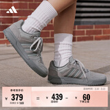 adidas ENTRAP美式校园风运动少年感复古篮球风板鞋男女阿迪达斯   灰色/纯质冰灰   41