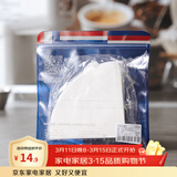 Bincoo咖啡滤纸手冲咖啡扇形过滤纸家用滴漏式美式咖啡机通用滤纸