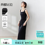 尚都比拉法式高级感连衣裙女秋季赫本风长款气质A字裙抽褶收腰显瘦背带裙