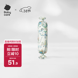 babycare婴儿安抚枕头宝宝多功能睡觉抱枕透气软糖枕0-6月星乐之城40*12CM