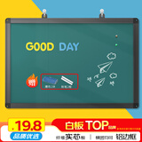 AUCS小黑板家用黑板悬挂墙粉笔黑板 白板写字板家庭儿童磁力会议教学桌面绿板白班广告展示牌 40*30cm