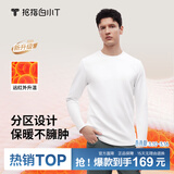 拇指白小T【李小冉同款】25秋冬加绒长袖t恤男士打底衫磨毛加厚保暖热T白T 2025款-热力【大身加绒】男款-白色 3XL