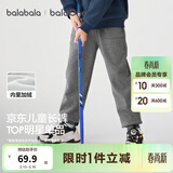 巴拉巴拉童装儿童裤子男童女童长裤秋冬装运动百搭休闲裤时尚卫裤束脚裤潮
