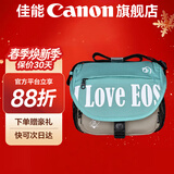 佳能相机包 r50 r7 r8 r10 r100微单相机包 90d 200d单反摄影包 6d2 5d4单肩相机包  双肩摄影背包 200d r50 r10 r100佳能单肩摄影包