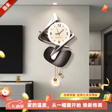 福进门现代简约电视背景墙装饰画轻奢客厅钟表挂画高档抽象壁灯挂件时钟 A款-石来运转 40*85cm 立体金属条挂坠小号+指针+UV精雕 常规款（不发光）