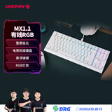CHERRY樱桃MX1.1雪原极光 机械键盘87键 电竞游戏键盘 有线键盘RGB灯效 办公电脑键盘 白色红轴