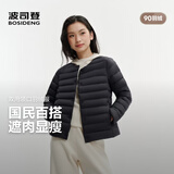 波司登26秋简约排骨条羽绒服女居家外穿便携可变内胆B260135004B