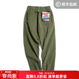 马登工装美式复古垂感灯芯绒长裤子男春冬新款直筒修身显瘦男士休闲裤 松绿色 【灯草绒男裤厚款/冬季裤子/2026年最新款】 L