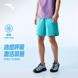 安踏（ANTA）大地之壳4.0短裤丨户外冰丝凉感运动裤男夏季透气五分裤沙滩裤子 【冰肤科技】浅海蓝-8 耐磨A-DURCOVER L (175)