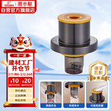 潜水艇（Submarine）SQG-3X厨房下水道防臭封口器卫生间洗衣机下水管防溢水密封塞圈