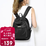 高尔夫（GOLF）双肩包女防泼水背包书包IPAD电脑包旅行包通勤百搭女包38女神节