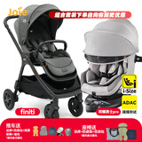 巧儿宜（JOIE）婴儿推车双向推行高景观可折叠大轮胎手推车Finiti 乌木灰+陀螺勇士pro灰色