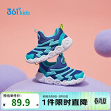 361°童鞋 儿童学步鞋夏季男女童软弹毛毛虫鞋运动宝宝鞋蓝27