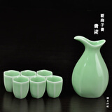陌上纤虹白酒陶瓷酒具套装中式家用青瓷酒杯复古宫廷风小酒壶白酒盅烈酒杯 梅子青瓷酒具1壶6杯（简单包装）