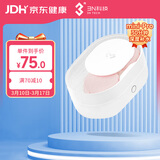 3N隐形眼镜清洗器全自动美瞳透氧还原仪mini pro-30分钟清洗-经典白