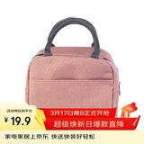 乐扣乐扣（LOCK&LOCK）饭盒便当包 保温保冷饭包手提收纳袋上班族带饭袋 粉色