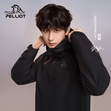 伯希和（Pelliot）【成毅同款】经典2.0山野冲锋衣三合一男女夏季防风防水登山外套 【通勤百搭】男款曜石黑 | 内胆可拆  | 四季款 L 女 115-125斤 男131-152