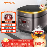 九阳（Joyoung）5升大容量4~5人家用智能微压电饭煲电饭锅大火力柴火饭多功能焖煮不粘内胆方煲50FZ821