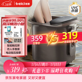 蓓慈(beici)泡脚桶杀菌足浴盆自动加热暖脚按摩洗脚盆足浴桶送父母长辈男女友生日三八妇女节礼物Z4Pro