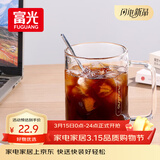富光高硼硅玻璃杯花茶杯子单层果汁杯牛奶杯带把带刻度水杯男女