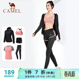 骆驼（CAMEL）瑜伽套装女健身运动服五件套A7S1UL8135蜜桃粉M
