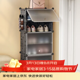 安尔雅超薄鞋柜门口简易鞋架玄关多层防尘收纳架树脂组装柜 单列6层