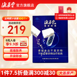海晏堂海参胶囊200mg/粒 保健品免疫调节抗疲劳蓝帽认证大连海参冻干粉 40粒*1盒