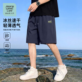 JEANSWEST LIFE真维斯无界凉感空调五分裤男士2026新款夏季运动沙滩冰丝短裤男B