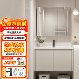 妙泉海卫生间不锈刚浴室柜陶瓷一体盆洗脸盆柜挂墙式不锈钢浴室柜组合 卡其80cm吊柜+感应全镜镜柜 不锈浴室柜（入户包安装）