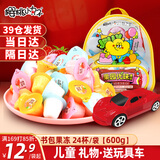 樱桃小丸子书包果冻儿童零食大礼包 600g 带玩具车 0脂解馋小零食生日礼物