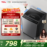 TCL新风祛味波轮洗衣机全自动10KG大容量一级能效家用家电国家补贴以旧换新京东自营B100V2R