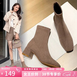 ZHR袜靴2025冬新款高跟鞋女洋气小短靴加绒保暖瘦瘦靴子女Y382卡其37