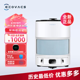 科沃斯沁宝AVA PRO空气净化机器人除PM2.5甲醛异味烟味全屋移动净化母婴房除过敏原花粉新房家用 AVA PRO 送299元检测仪套装