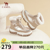 骆驼（CAMEL）雪地靴女潮搭撞色鞋面拼接厚底系带保暖靴 L23W275060 杏色 39