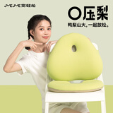觉轻松靠垫办公室腰靠靠背垫座椅腰靠腰枕椅子靠背坐垫加靠垫套装抹茶绿