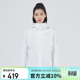 探路者（TOREAD）冲锋衣 秋冬男女三合一 户外抓绒可脱卸两件套防泼水防寒服外套