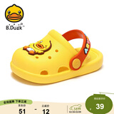 B.Duck小黄鸭童鞋儿童拖鞋男童透气洞洞鞋女童卡通家居鞋0955黄色32