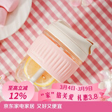 乐扣乐扣（LOCK&LOCK）咖啡杯耐热玻璃水杯子男女学生便携式双饮吸管杯随手杯350ML粉色